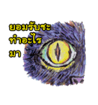 Ghost spirit 2 Thai Ghost Story returns（個別スタンプ：24）