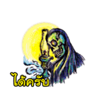 Ghost spirit 2 Thai Ghost Story returns（個別スタンプ：38）