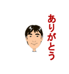 智英（個別スタンプ：3）