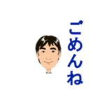 智英（個別スタンプ：6）