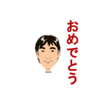 智英（個別スタンプ：7）