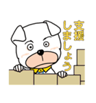 社員プランプ（個別スタンプ：28）