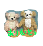 ひとり言（個別スタンプ：4）