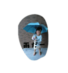 masamoto（個別スタンプ：8）