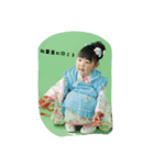 hasune（個別スタンプ：4）
