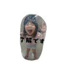 hasune（個別スタンプ：5）