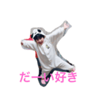 kanasa1（個別スタンプ：1）