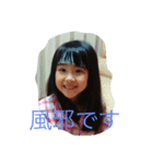 kanasa1（個別スタンプ：2）