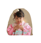 kanasa1（個別スタンプ：8）