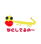 くちびるドラゴン 2（個別スタンプ：4）