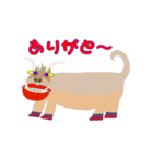 くちびるドラゴン 2（個別スタンプ：7）