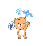Tas ＆ Friends（個別スタンプ：10）