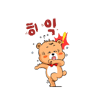 Tas ＆ Friends（個別スタンプ：12）
