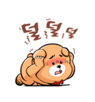 Tas ＆ Friends（個別スタンプ：13）