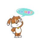 Tas ＆ Friends（個別スタンプ：17）