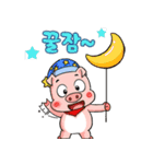 Tas ＆ Friends（個別スタンプ：21）