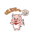 Tas ＆ Friends（個別スタンプ：23）