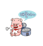 Tas ＆ Friends（個別スタンプ：24）