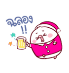 chi chi chik 13 : Happy X' mas TH（個別スタンプ：23）