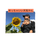 トゴイージー（個別スタンプ：4）