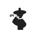 死神の一言（個別スタンプ：24）