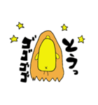 ぴよっこさん2（個別スタンプ：12）