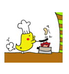 ぴよっこさん2（個別スタンプ：39）