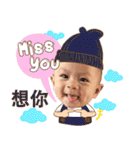 NongPotter（個別スタンプ：2）