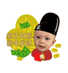 NongPotter（個別スタンプ：5）