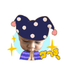 NongPotter（個別スタンプ：14）