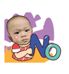 NongPotter（個別スタンプ：17）