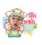 NongPotter（個別スタンプ：36）