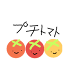 Bento！（個別スタンプ：3）