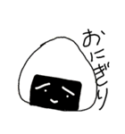 Bento！（個別スタンプ：8）
