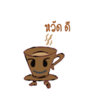 nongkaew（個別スタンプ：1）
