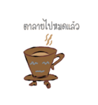 nongkaew（個別スタンプ：9）