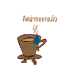 nongkaew（個別スタンプ：15）