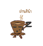 nongkaew（個別スタンプ：19）