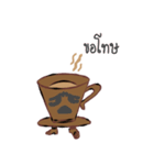 nongkaew（個別スタンプ：27）