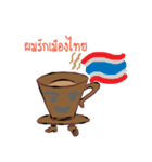 nongkaew（個別スタンプ：31）