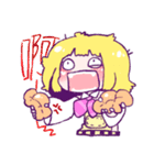 SMALLZUO（個別スタンプ：2）