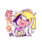 SMALLZUO（個別スタンプ：5）
