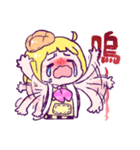 SMALLZUO（個別スタンプ：9）