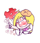 SMALLZUO（個別スタンプ：11）