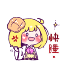 SMALLZUO（個別スタンプ：21）
