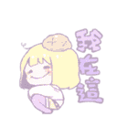 SMALLZUO（個別スタンプ：27）