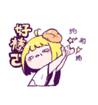 SMALLZUO（個別スタンプ：30）