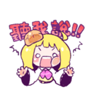 SMALLZUO（個別スタンプ：34）