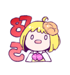 SMALLZUO（個別スタンプ：36）