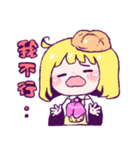 SMALLZUO（個別スタンプ：37）